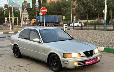 Honda Rafaga, 1994 год, 175 000 рублей, 1 фотография