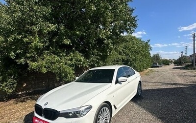 BMW 5 серия, 2018 год, 3 499 999 рублей, 1 фотография