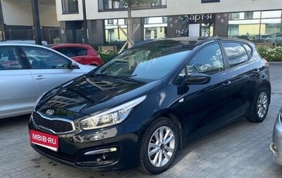 KIA cee'd III, 2017 год, 1 400 000 рублей, 1 фотография