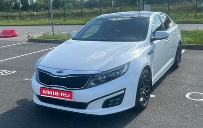 KIA Optima III, 2015 год, 1 250 000 рублей, 1 фотография