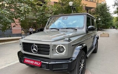Mercedes-Benz G-Класс W463 рестайлинг _iii, 2024 год, 19 360 000 рублей, 1 фотография