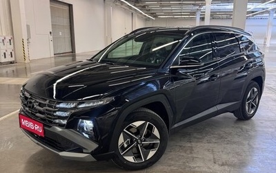 Hyundai Tucson, 2025 год, 3 450 000 рублей, 1 фотография