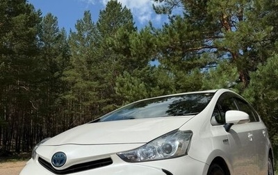 Toyota Prius Alpha I (ZVW40/41), 2018 год, 1 550 000 рублей, 1 фотография