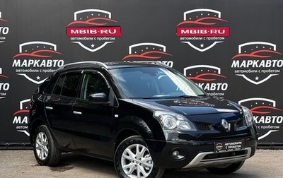 Renault Koleos I рестайлинг 2, 2008 год, 850 000 рублей, 1 фотография