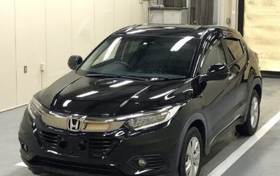 Honda Vezel, 2020 год, 1 573 700 рублей, 1 фотография