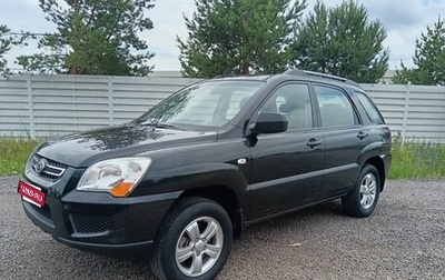 KIA Sportage II, 2009 год, 990 000 рублей, 1 фотография