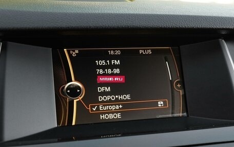 BMW 5 серия, 2013 год, 1 790 000 рублей, 14 фотография