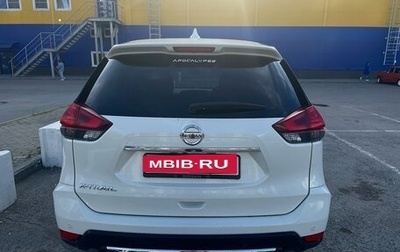 Nissan X-Trail, 2018 год, 2 100 000 рублей, 1 фотография