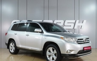 Toyota Highlander III, 2012 год, 2 099 000 рублей, 1 фотография