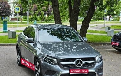Mercedes-Benz GLC Coupe, 2017 год, 3 300 000 рублей, 1 фотография