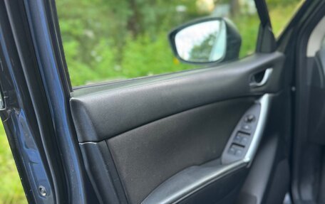 Mazda CX-5 II, 2013 год, 1 299 999 рублей, 5 фотография