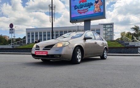 Nissan Primera III, 2005 год, 500 000 рублей, 3 фотография