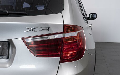 BMW X3, 2012 год, 1 825 000 рублей, 7 фотография