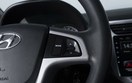 Hyundai Solaris II рестайлинг, 2015 год, 1 054 000 рублей, 17 фотография