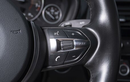 BMW 3 серия, 2018 год, 2 574 000 рублей, 18 фотография