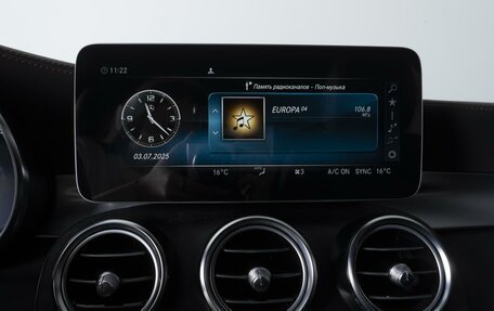 Mercedes-Benz GLC AMG, 2018 год, 4 499 000 рублей, 19 фотография
