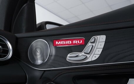 Mercedes-Benz GLC AMG, 2018 год, 4 499 000 рублей, 27 фотография