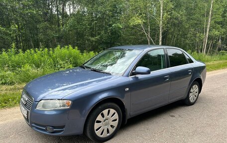 Audi A4, 2005 год, 670 000 рублей, 2 фотография