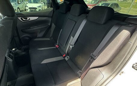 Nissan Qashqai, 2020 год, 2 049 000 рублей, 9 фотография