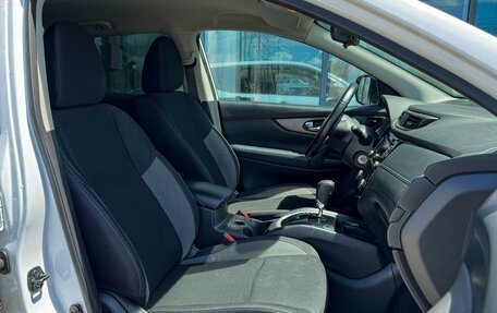 Nissan Qashqai, 2020 год, 2 049 000 рублей, 8 фотография