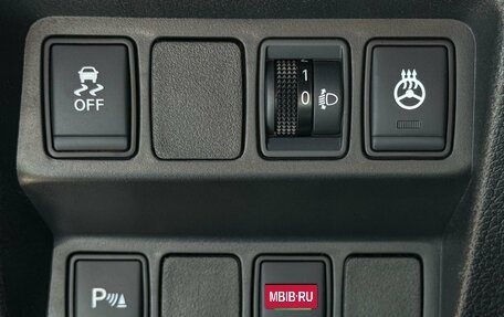 Nissan Qashqai, 2020 год, 2 049 000 рублей, 14 фотография