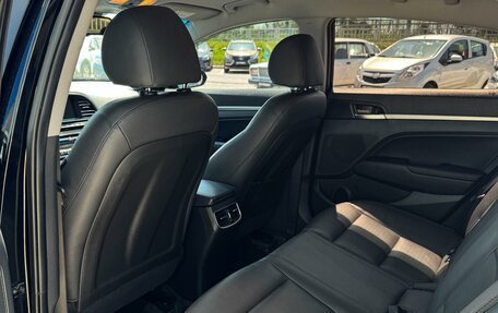 Hyundai Elantra VI рестайлинг, 2020 год, 1 899 000 рублей, 11 фотография