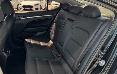Hyundai Elantra VI рестайлинг, 2020 год, 1 899 000 рублей, 9 фотография