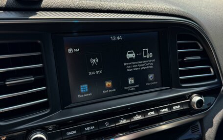 Hyundai Elantra VI рестайлинг, 2020 год, 1 899 000 рублей, 19 фотография