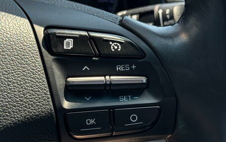 Hyundai Elantra VI рестайлинг, 2020 год, 1 899 000 рублей, 17 фотография