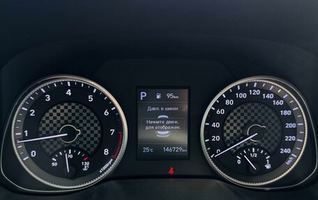 Hyundai Elantra VI рестайлинг, 2020 год, 1 899 000 рублей, 16 фотография