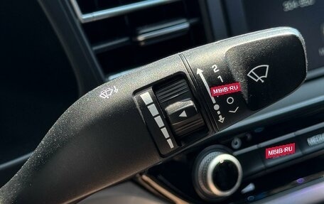 Hyundai Elantra VI рестайлинг, 2020 год, 1 899 000 рублей, 18 фотография