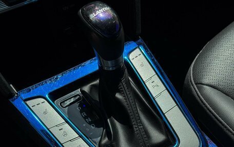 Hyundai Elantra VI рестайлинг, 2020 год, 1 899 000 рублей, 23 фотография