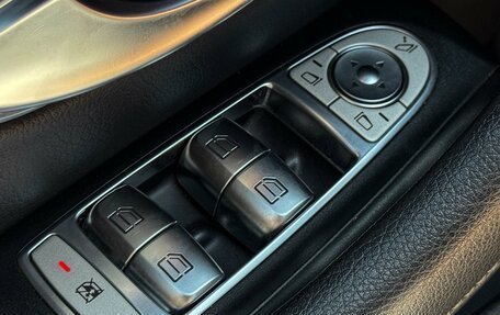 Mercedes-Benz E-Класс, 2020 год, 5 150 000 рублей, 17 фотография