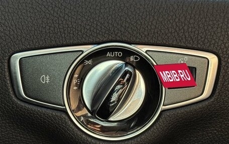 Mercedes-Benz E-Класс, 2020 год, 5 150 000 рублей, 18 фотография