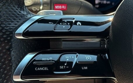 Mercedes-Benz E-Класс, 2020 год, 5 150 000 рублей, 19 фотография
