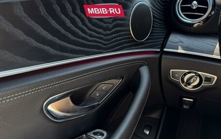 Mercedes-Benz E-Класс, 2020 год, 5 150 000 рублей, 16 фотография