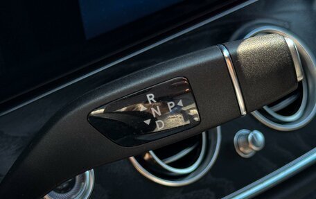 Mercedes-Benz E-Класс, 2020 год, 5 150 000 рублей, 23 фотография