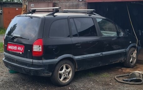 Opel Zafira A рестайлинг, 2004 год, 250 000 рублей, 2 фотография
