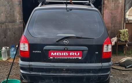 Opel Zafira A рестайлинг, 2004 год, 250 000 рублей, 3 фотография