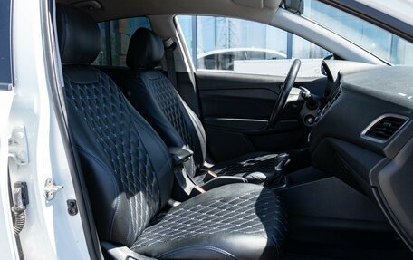 Hyundai Solaris II рестайлинг, 2019 год, 1 409 000 рублей, 8 фотография