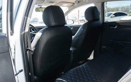 Hyundai Solaris II рестайлинг, 2019 год, 1 409 000 рублей, 11 фотография