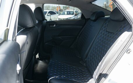 Hyundai Solaris II рестайлинг, 2019 год, 1 409 000 рублей, 9 фотография