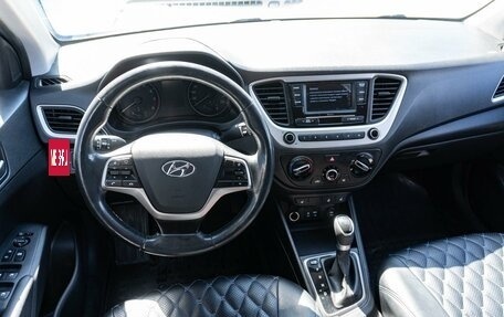 Hyundai Solaris II рестайлинг, 2019 год, 1 409 000 рублей, 6 фотография