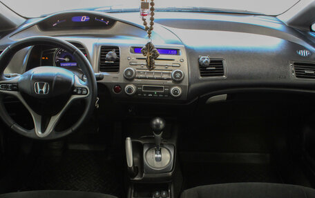 Honda Civic VIII, 2009 год, 889 000 рублей, 7 фотография