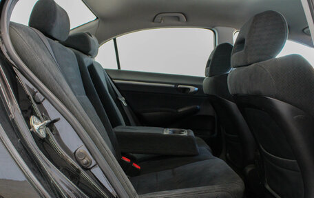 Honda Civic VIII, 2009 год, 889 000 рублей, 11 фотография