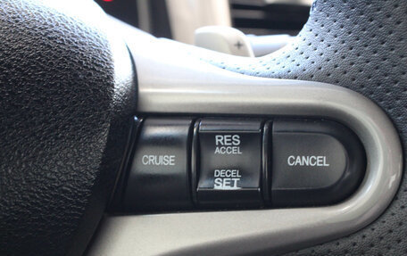 Honda Civic VIII, 2009 год, 889 000 рублей, 15 фотография