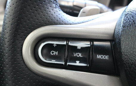 Honda Civic VIII, 2009 год, 889 000 рублей, 14 фотография