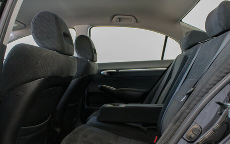 Honda Civic VIII, 2009 год, 889 000 рублей, 10 фотография