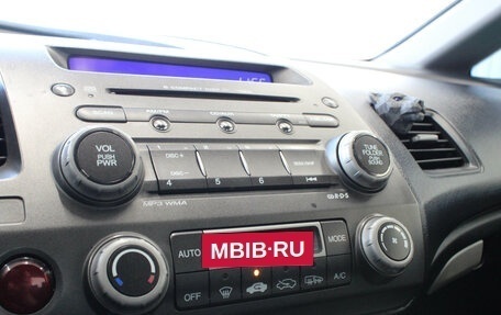 Honda Civic VIII, 2009 год, 889 000 рублей, 19 фотография