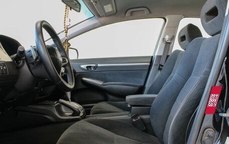 Honda Civic VIII, 2009 год, 889 000 рублей, 8 фотография